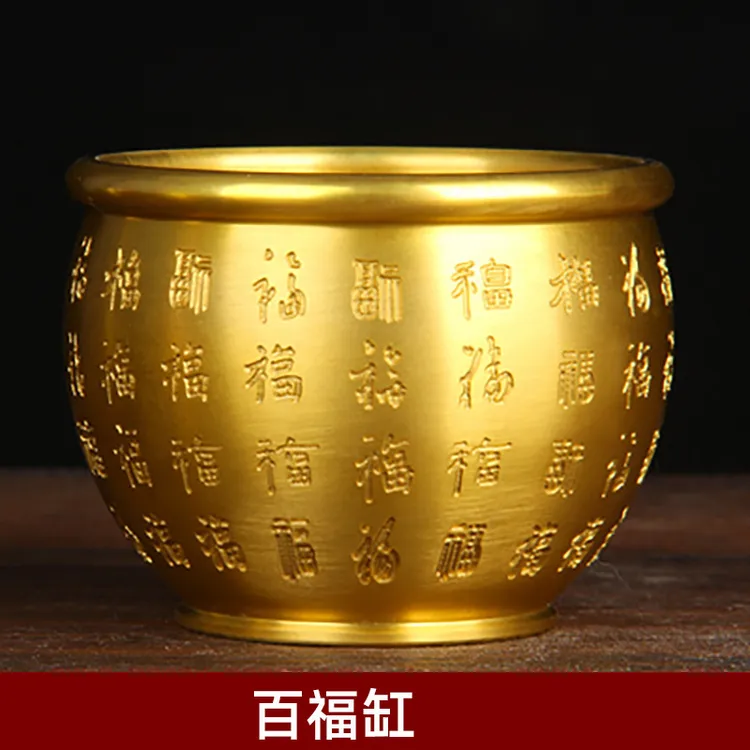 百福缸米缸黄铜百福缸摆件居家店铺办公室摆件礼品
