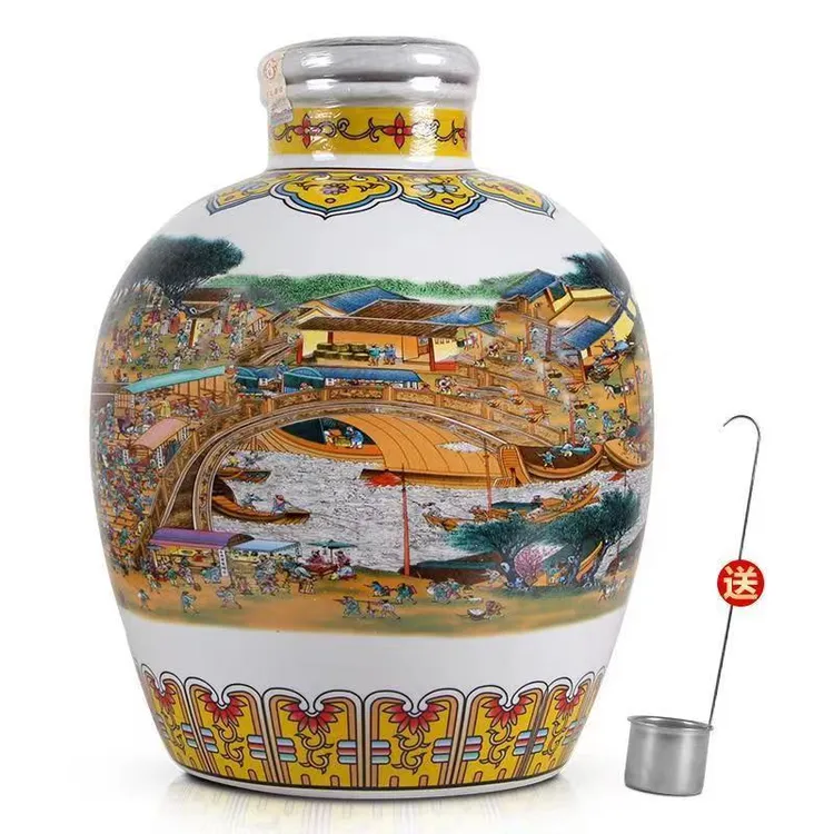 宏德泉 杏花白酒十斤大坛纯粮原浆53度陶瓷5升陶瓷坛53度5000