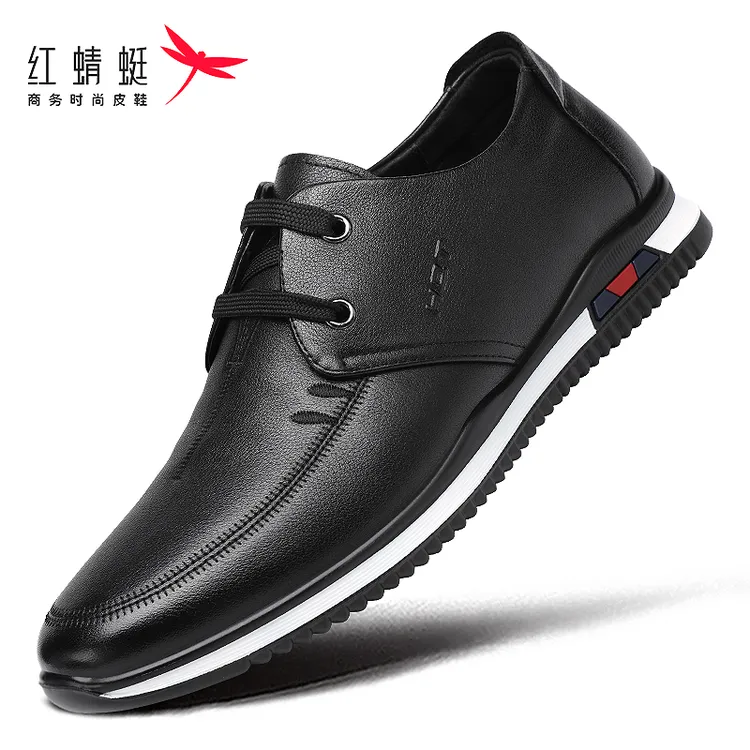 红蜻蜓男鞋秋季新品休闲男皮鞋真皮头层牛皮软皮软底运动透气断码