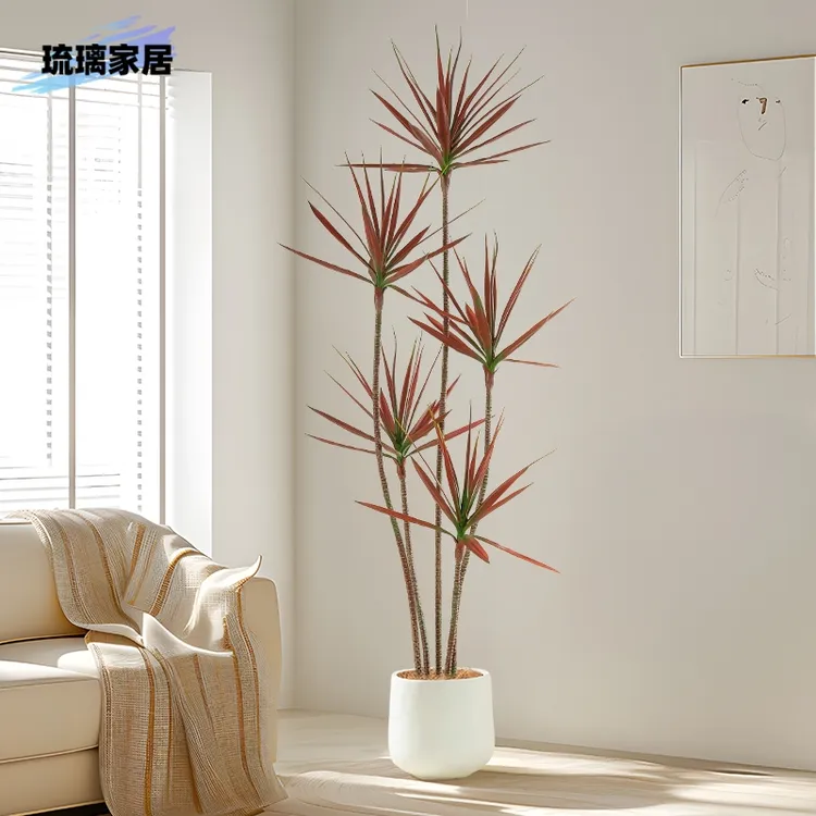 红色仿真绿植千年木客厅装饰盆栽仿生植物假树龙血树大型落地摆件