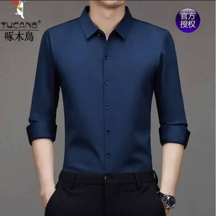 啄木鸟冰丝男士长袖衬衫春秋高档纯色无痕免烫商务休闲中年衬衣男