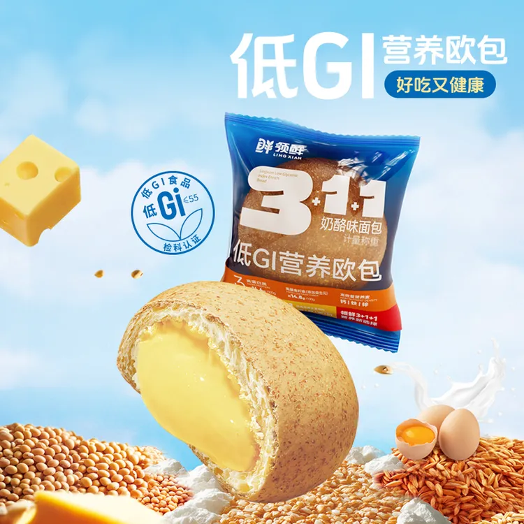 盼盼领鲜低GI欧包高膳食纤维健康营养早餐点心饱腹面包300g-