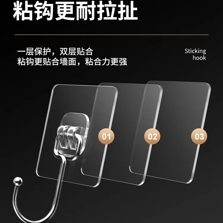 挂钩强力粘胶墙壁挂墙上承重透明无痕轻奢大钩子贴墙面免打孔粘钩