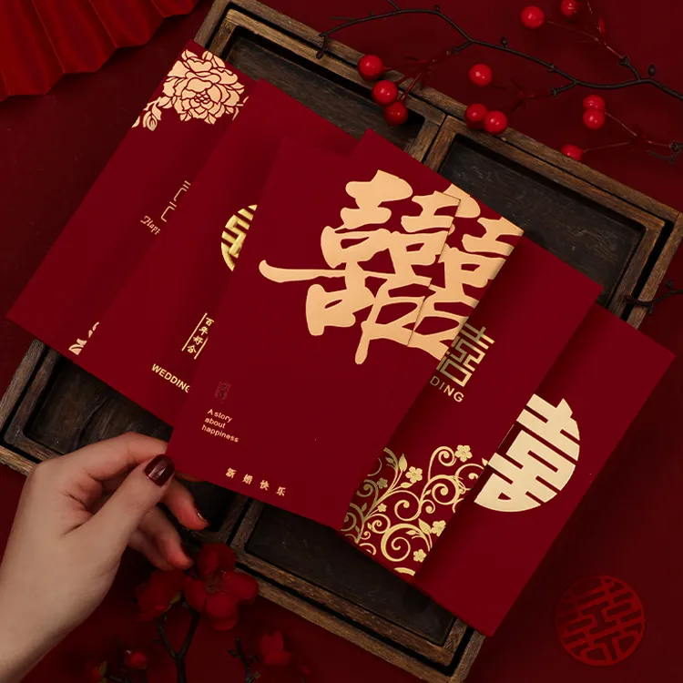 红包结婚专用2025新款千元婚礼大红包袋回礼随份子改口喜包利是封