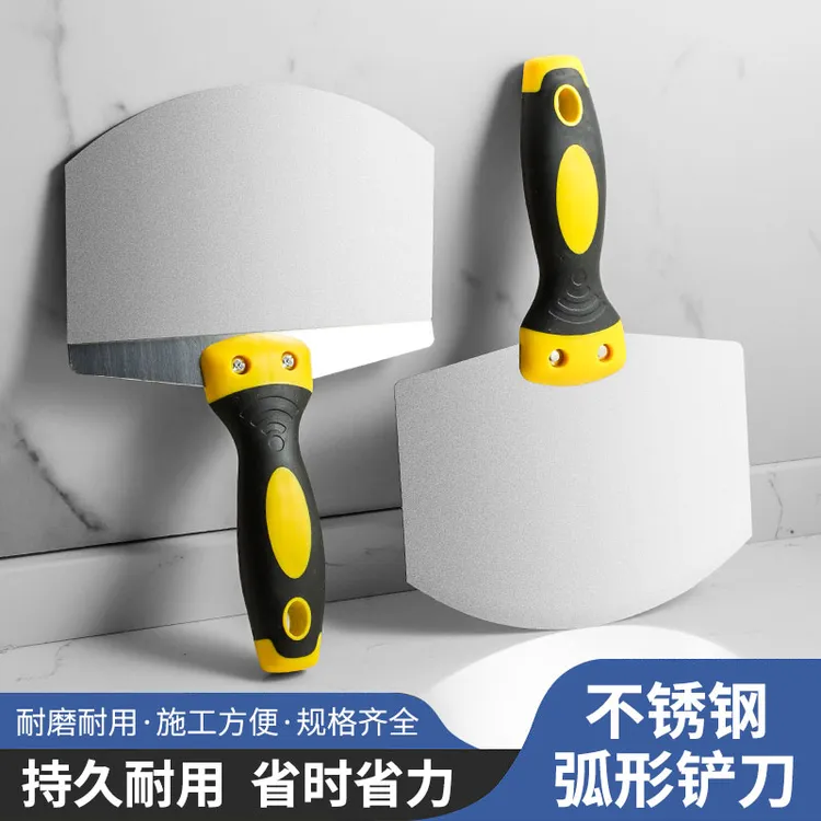 优惠耐用方便弧形托灰板扇形托泥板上料器油工瓦工抹灰腻子灰铲