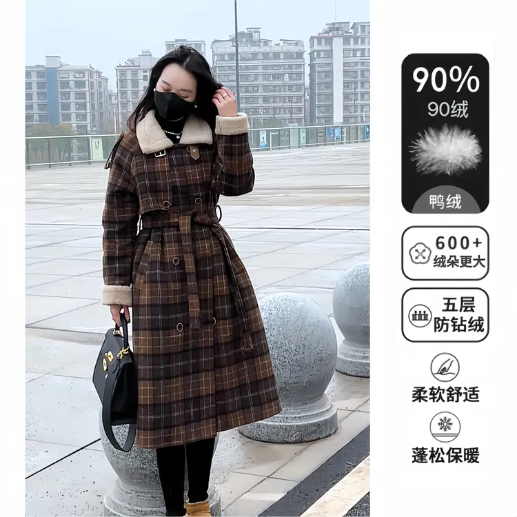 [JIALIYING]新款韩系格纹系带收腰羽绒大衣毛毛袖6711