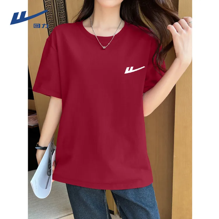 【回力】洋气衣服女t恤时尚宽松清凉大码短袖小众短袖女t恤