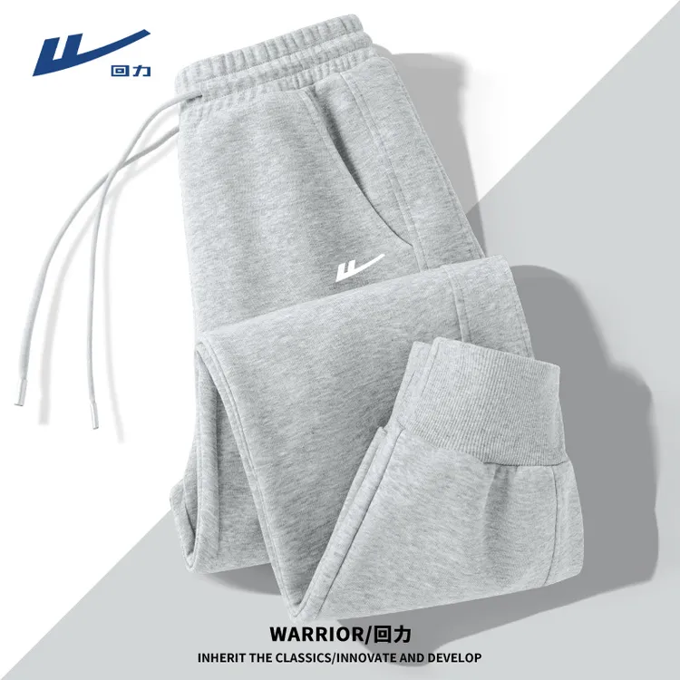 【回力】2025年新款运动裤女卫裤宽松束脚灰色春秋休闲百搭裤子女