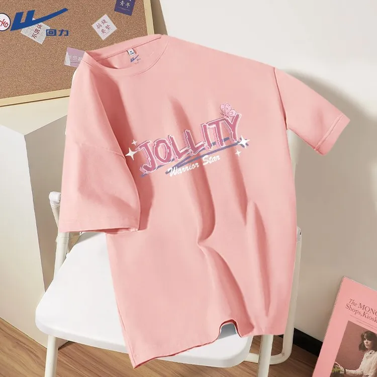 回力粉色短袖女款爆款2025新款洋气衣服女夏季小众炸街高级感女装