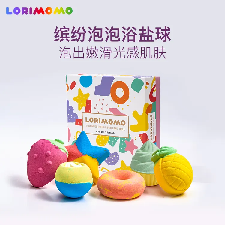 LORIMOMO转转浴爆泡澡球浴盐精油沐浴球浴缸超多泡泡浴儿童泡澡剂
