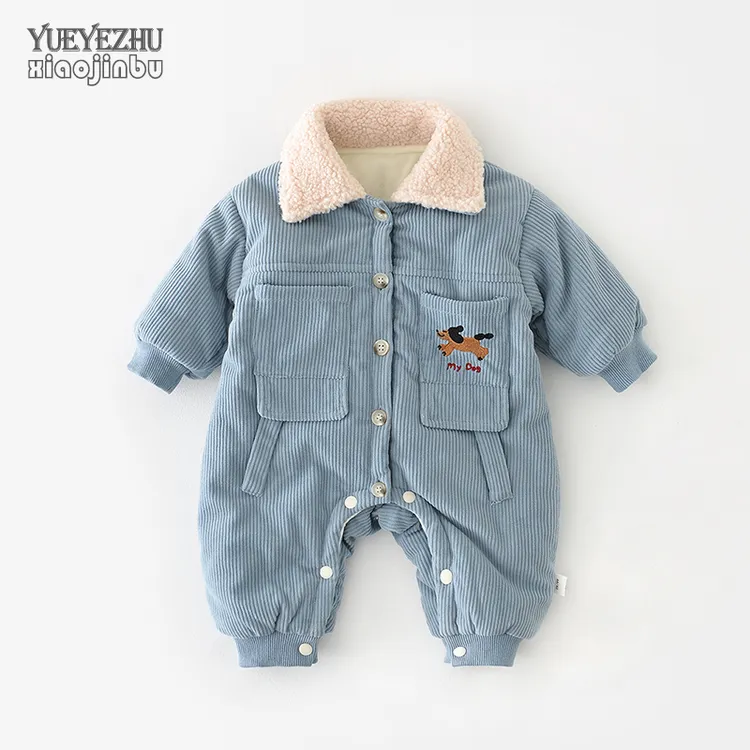 男宝宝灯芯绒连体衣秋冬加绒婴儿薄棉衣服冬装韩版帅气哈衣爬服潮