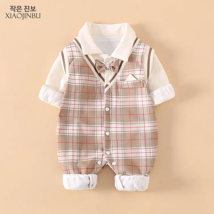 婴儿英伦风衣服春秋套装男宝宝连体衣秋装新生儿百天满月周岁装