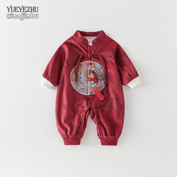 百天婴儿衣服秋装宝宝中国风连体衣春秋红色喜庆周岁装拜年服满月