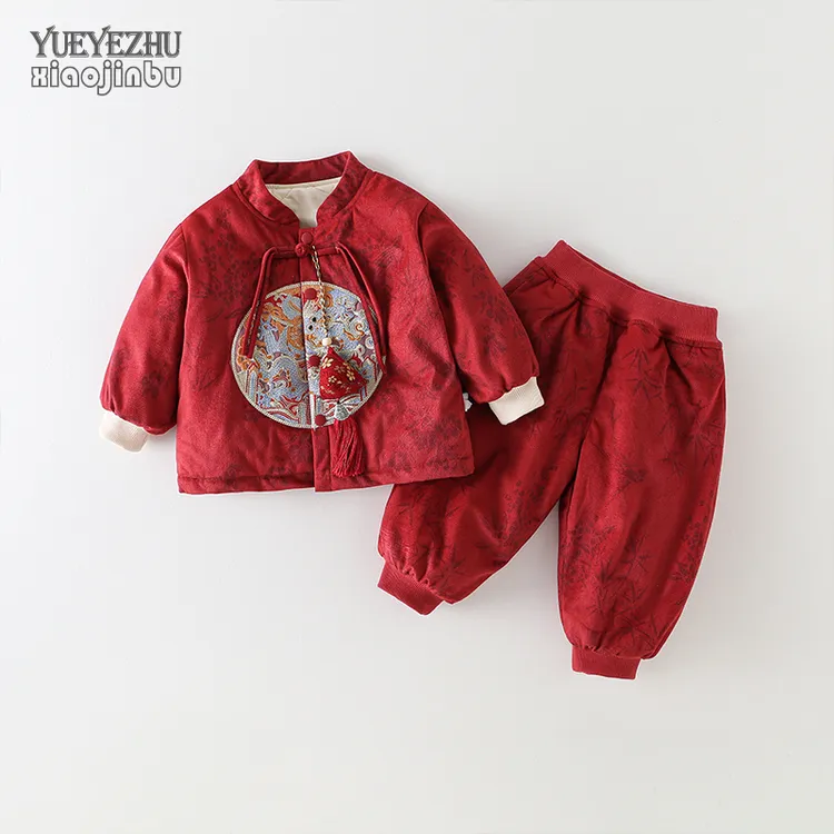 儿童国风套装深秋分体夹棉保暖宝宝喜庆拜年服冬季过年周岁礼服潮