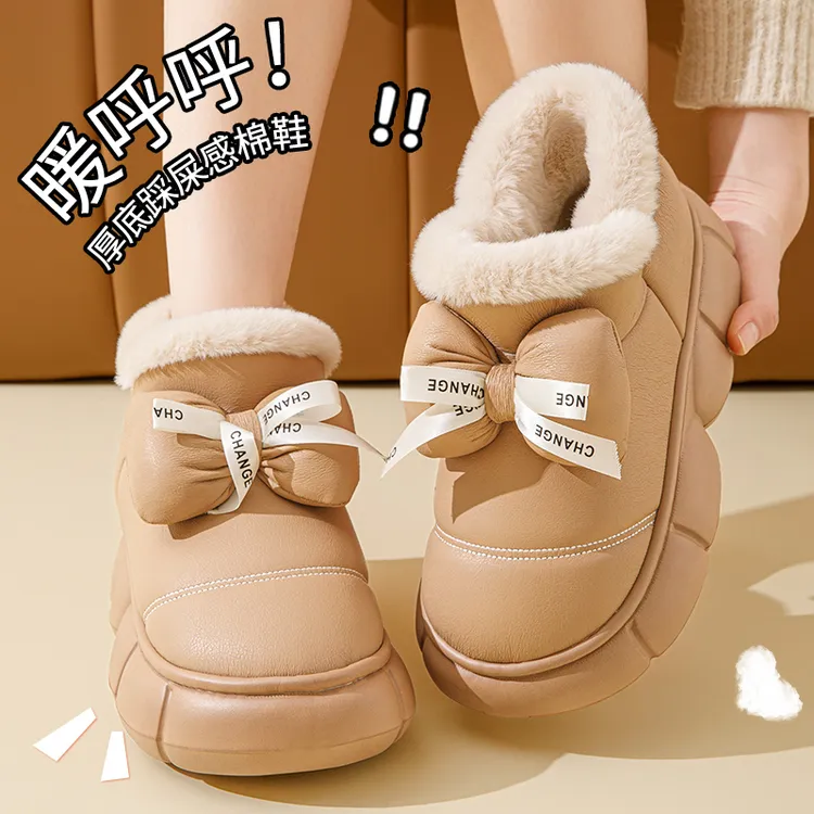 防水PU皮棉拖鞋女包跟厚底外穿增高拖鞋冬季居家加绒保暖棉鞋时尚