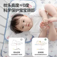 三只酷酷的猫云片枕四季通用儿童苎麻枕宝宝枕凉爽可机洗透气吸汗