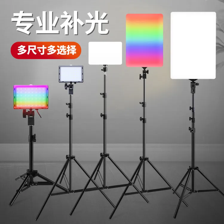 直播补光灯专业摄影拍摄led平板灯拍照主播专业柔光美颜打光桌面