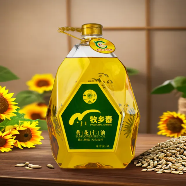 牧乡春【皮厨大叔】内蒙赤峰葵花仁油5L 支持试吃三斤不纯管退