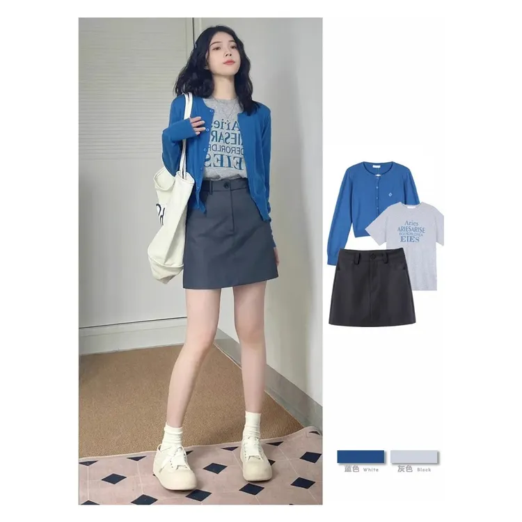 盐系轻熟三件套早秋季新款微胖显瘦套装时尚搭配小个子穿搭一整套