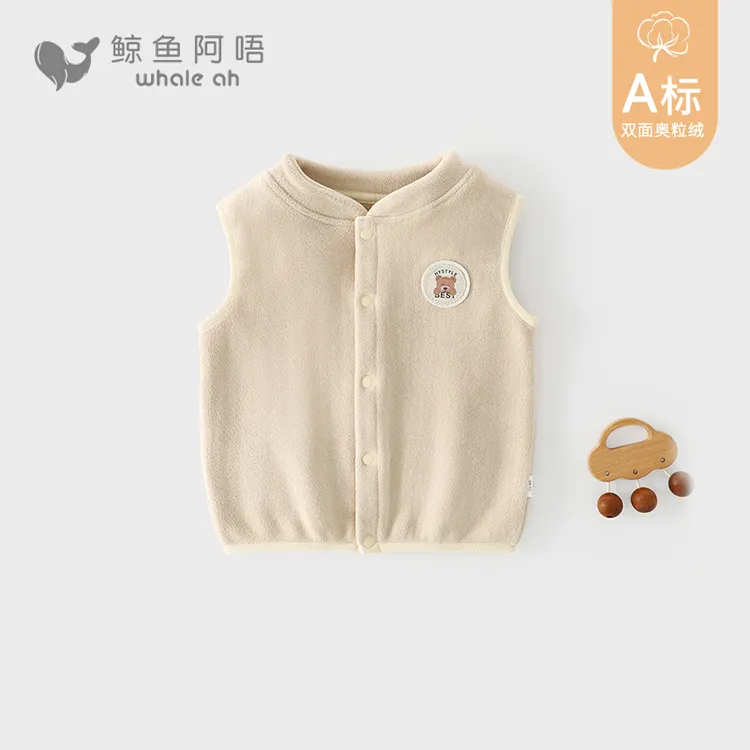 马甲儿童婴儿外穿马夹双面秋冬保暖新生儿背心马甲厚款无袖宝宝