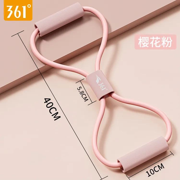 361°背部8字拉力器女家用健身瑜伽弹力带美背拉伸开肩神器八字绳