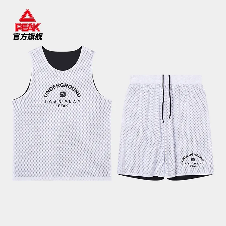 匹克篮球套装男夏季新款男训练运动比赛服双面穿球衣透气球服
