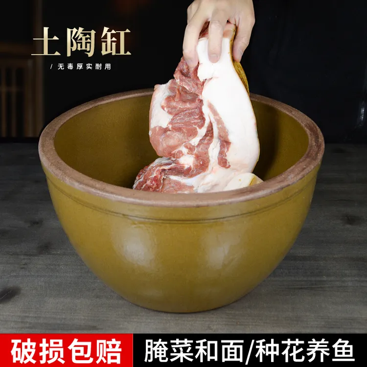 陶瓷腌菜缸老式家用和面养鱼粮米酒复古加厚粗陶无毒大号晒酱水缸