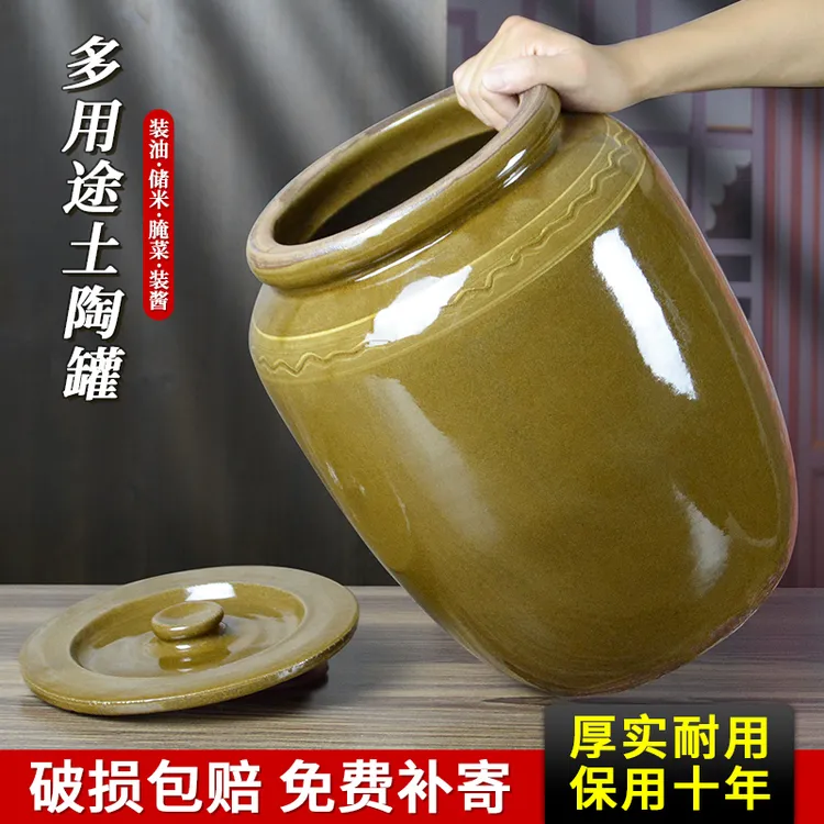 陶瓷家用米缸荣县土陶老式米罐手工腌菜坛子加厚腌菜缸带盖储物罐