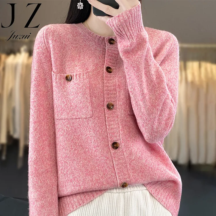 玖姿秋冬100%纯羊毛开衫女2023花纱百搭宽松慵懒羊毛针织外套开衫