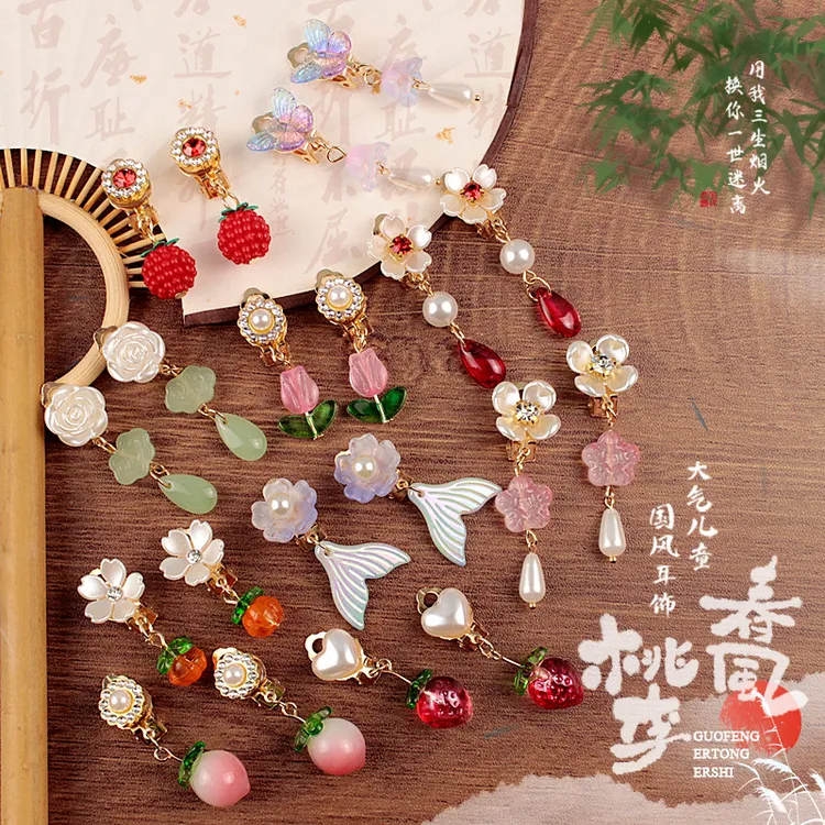 新中式儿童耳夹汉元素古风无耳洞小女孩耳夹节日表演汉服超仙配饰