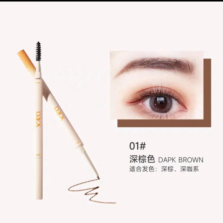 霞飞精细眉笔双头小金色自然生机眉持久不易脱色不晕染阴影修饰