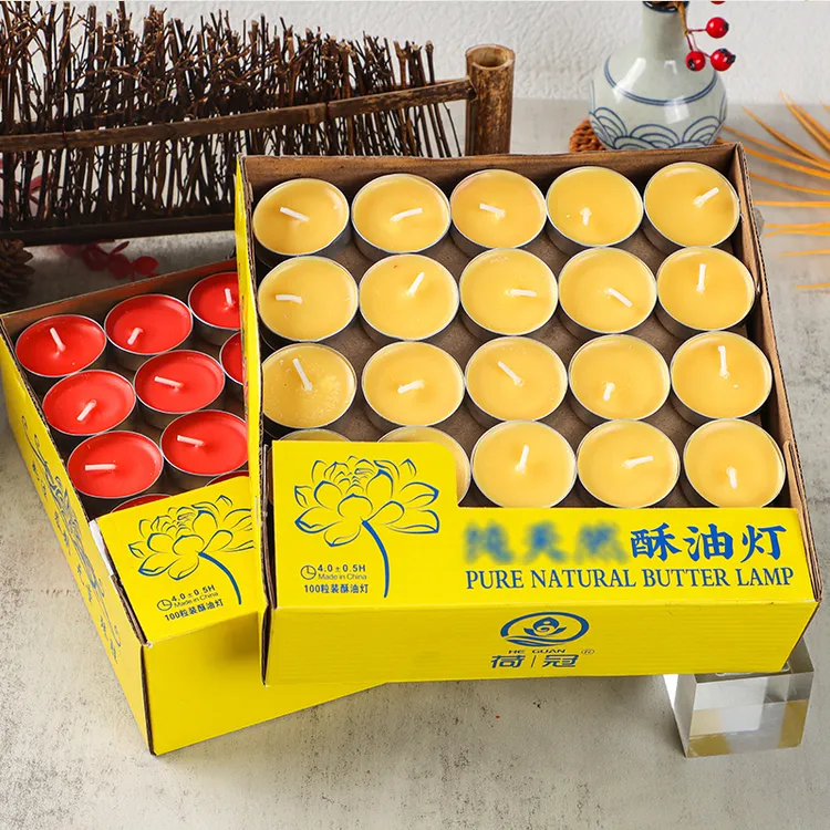 无烟酥油灯家用蜡烛酥油长明灯无味铝壳红色环保酥油供灯小蜡烛
