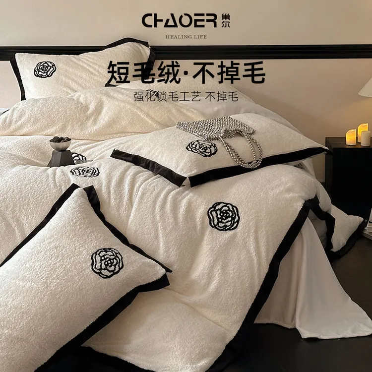 巢尔【山茶花千金】撸撸绒四件套牛奶绒冬季加厚双面防寒保暖被套