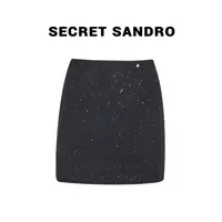 【短星河裙】【多娜&Secret Sandro粉丝专享】半身裙 B84299096N