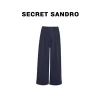 【加厚遛弯裤】【多娜&Secret Sandro粉丝专享】裤子 K83226179N