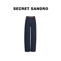 【弯刀裤】【多娜&Secret Sandro粉丝专享】牛仔裤 N64299005N
