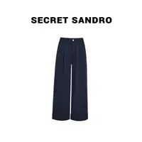 【四色神裤】【多娜&Secret Sandro粉丝专享】牛仔裤 N64221330N