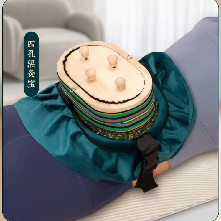 实木大艾灸盒艾灸滤烟家用便携式熏灸仪全身通用明火悬灸控烟控温