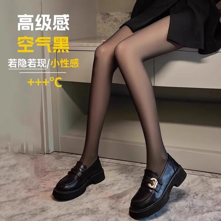 加厚秋冬裸感加绒打底袜黑透肤女单层一体黑丝袜连裤袜光腿神器