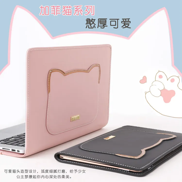 KINGNOBLE/爱铂盾电脑保护套华为matebook苹果mac小米联想电脑包