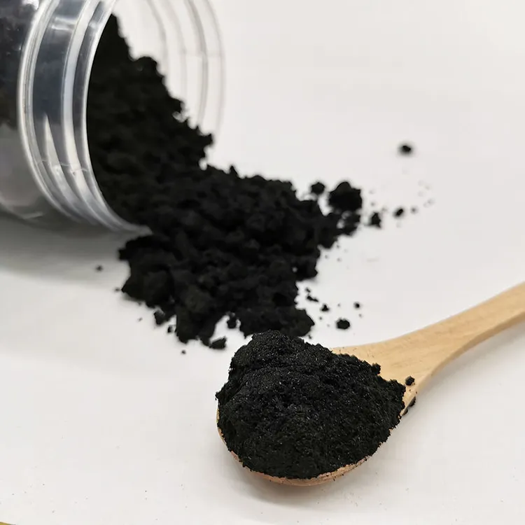 贵州糯米草禾灰干草灰糯米灰稻草灰烧灰粽子灰草天然稻草灰