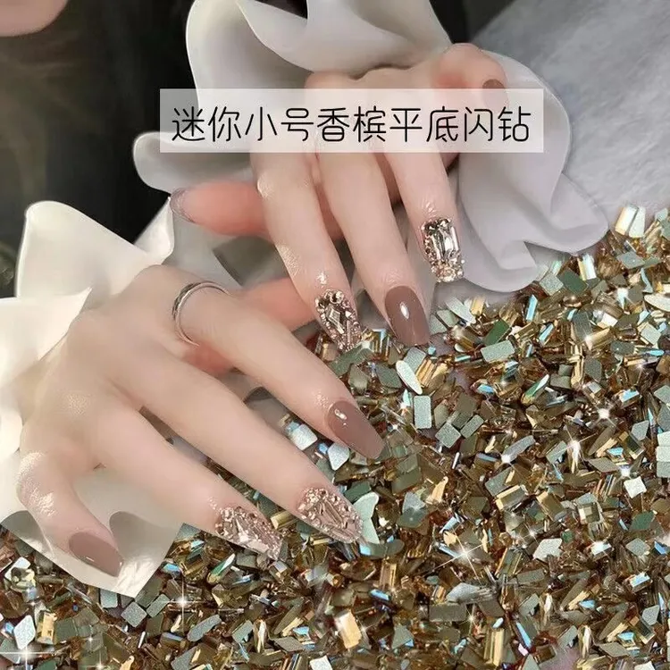 S香槟色小号平底异形钻多款式混装美甲K9钻超闪流行指甲配饰