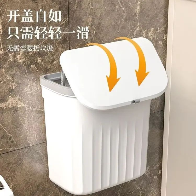 厨房垃圾桶壁挂家用带盖厕所卫生间客厅纸篓厨余柜门挂壁收纳桶
