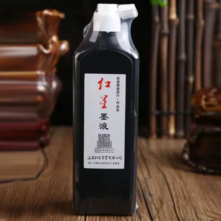 妙之国画定制    红星墨汁    油烟450毫升一瓶