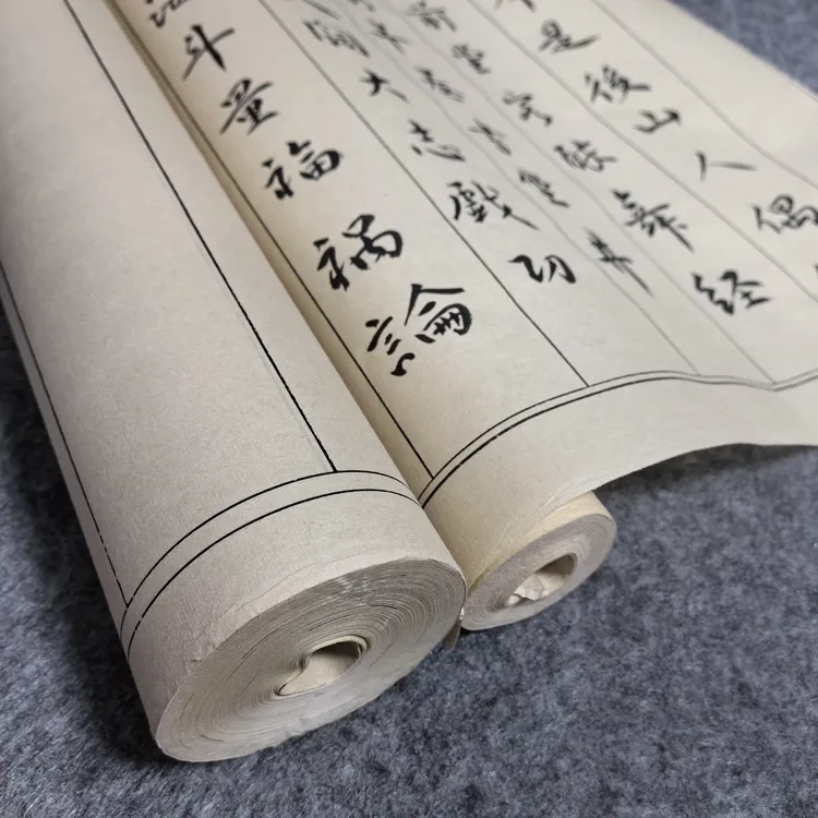 加厚仿古竖格状元笺长卷宣纸书法专用纸毛笔字练习临帖作品创作用商品图