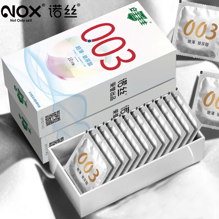 NOX/诺丝进口003玻尿酸无感超薄安全套男用byt正品天然胶乳橡胶避孕套