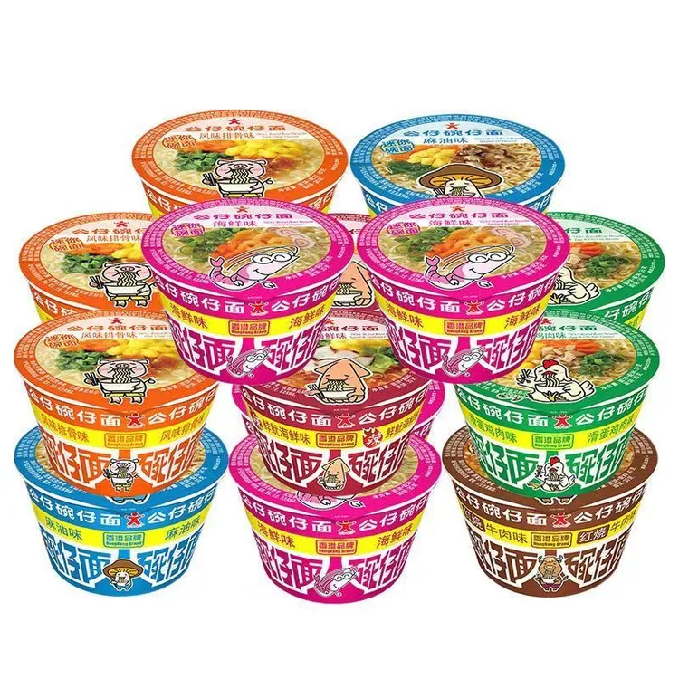 香港公仔面方便面迷你小杯儿童营养泡面红烧牛肉海鲜鸡肉排骨速食