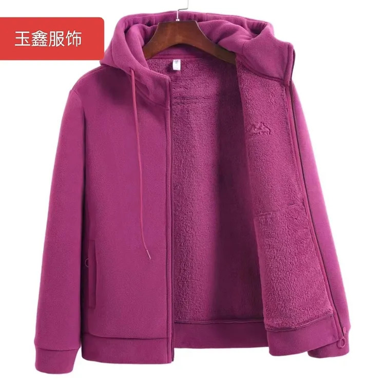 冬季新款双面加绒加厚抓绒连帽保暖女款休闲宽松外套百搭时尚纯色