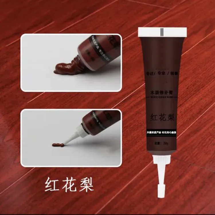 红花梨家具修补膏木作地板补缝膏修复膏补漆膏木器修色多种色可选