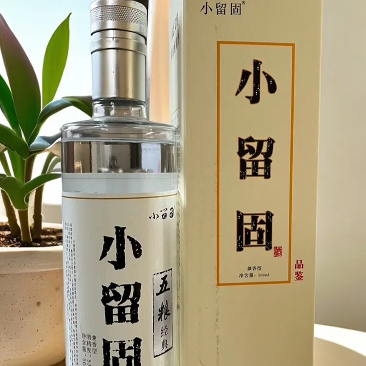 小留固小留固酒地字号固态发酵纯粮酿造一酒三香非遗酿造大曲传统